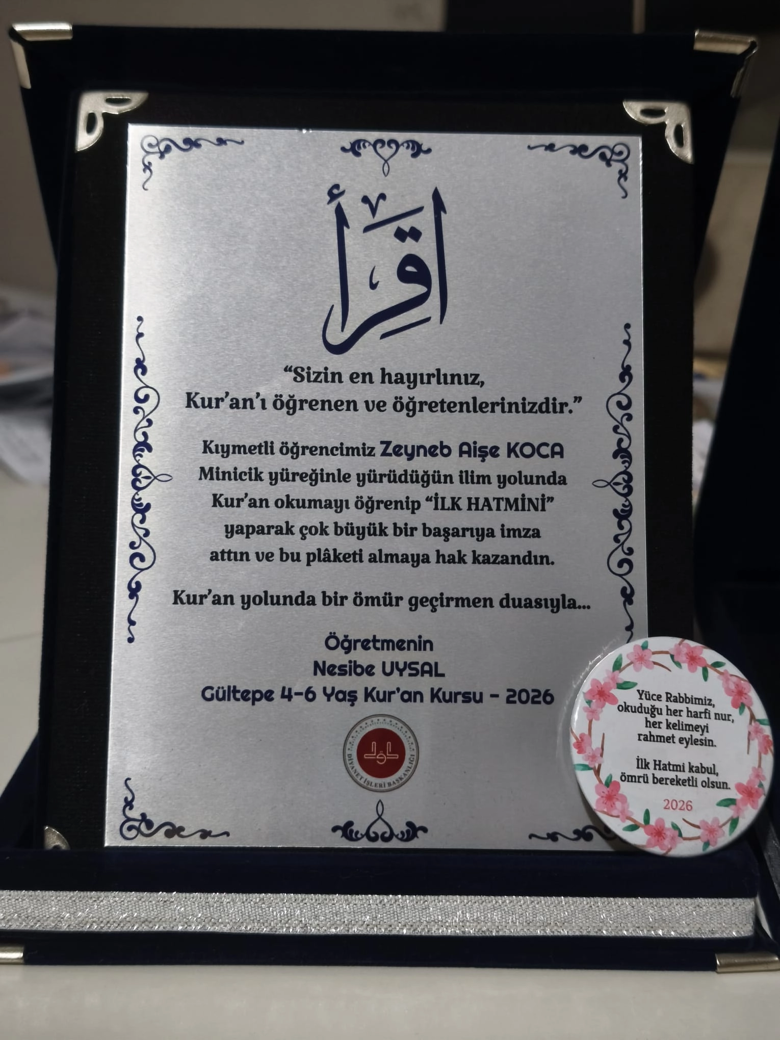 İkra Hatim Plaketi- Kadife Lacivert Plaket (Orta Boy)
