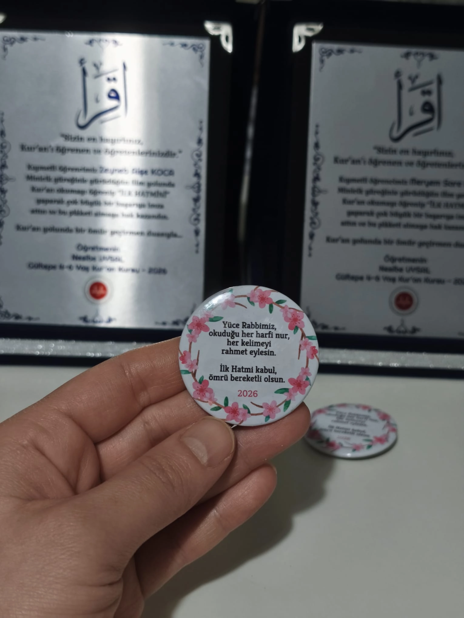 İkra Hatim Plaketi- Kadife Lacivert Plaket (Orta Boy)