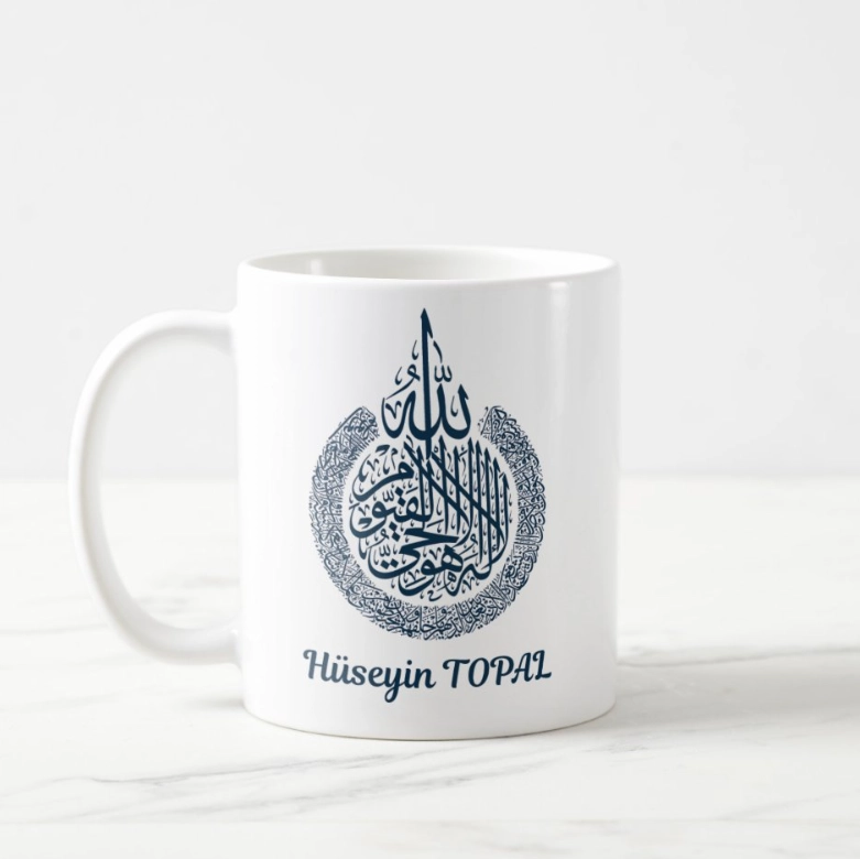 İsme Özel Öğretmen/Müdür - Kupa Bardak