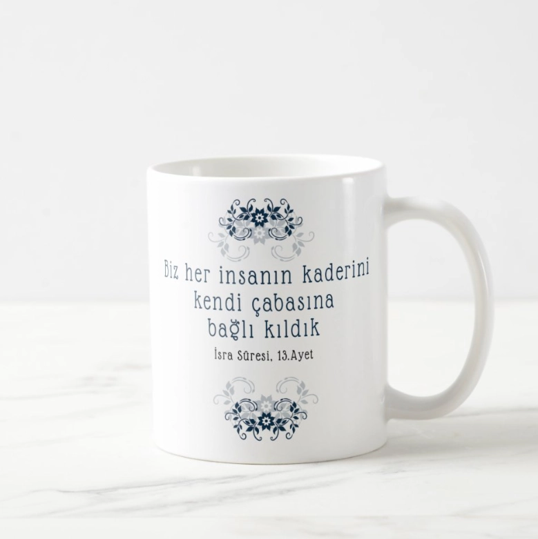 İsme Özel Öğretmen/Müdür - Kupa Bardak