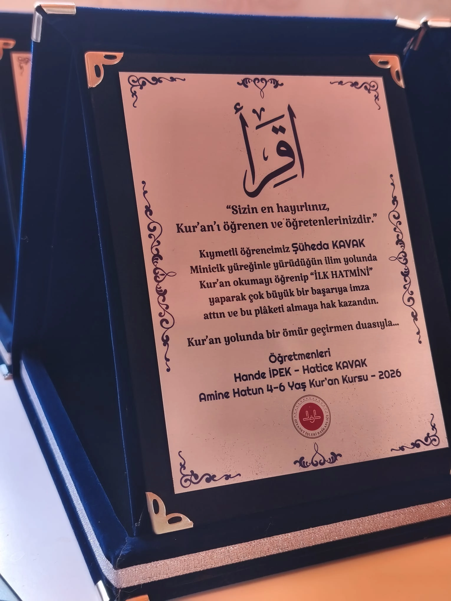 İkra Hatim Plaketi- Kadife Lacivert Plaket (Orta Boy)