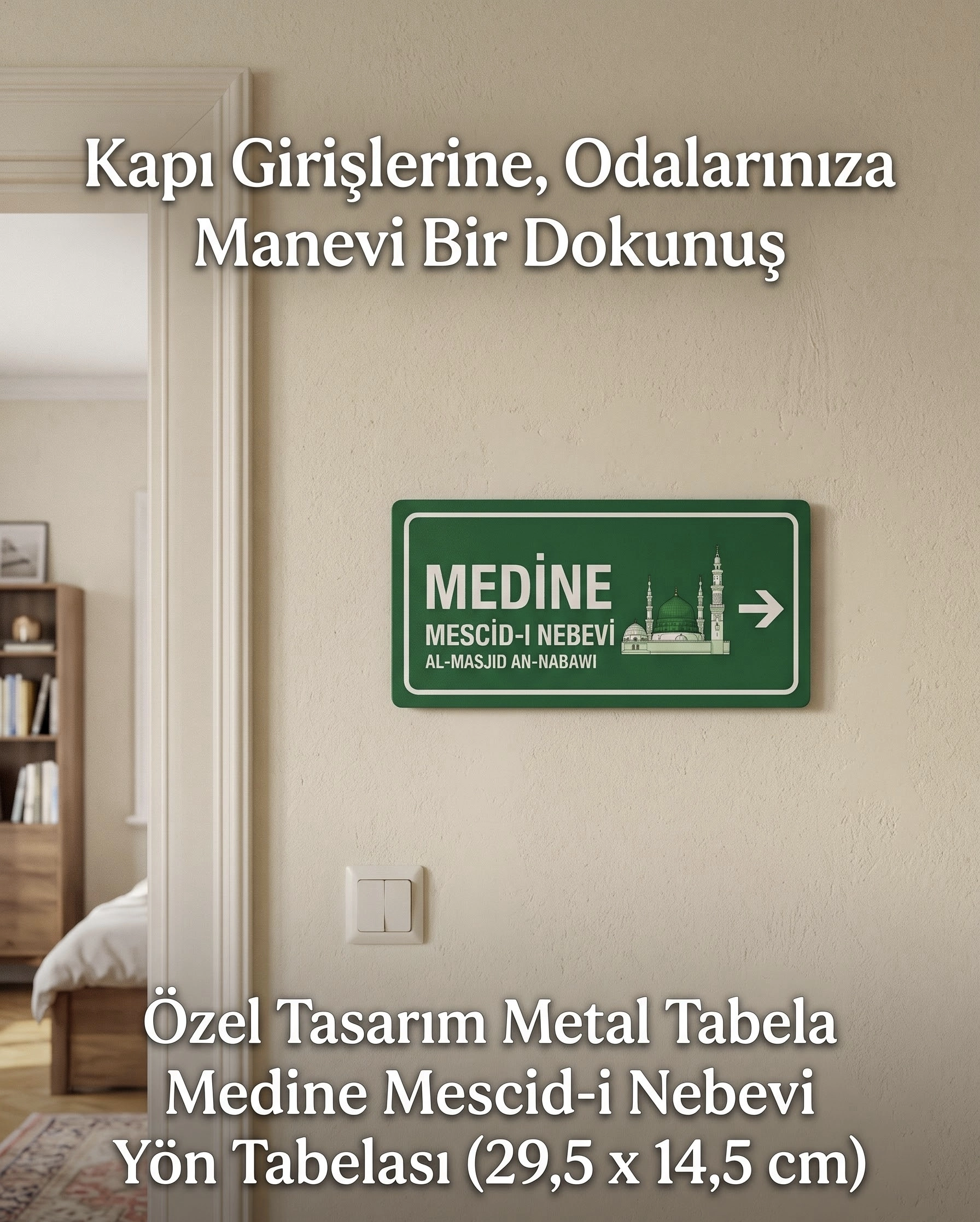Medine Şehir Tabela 