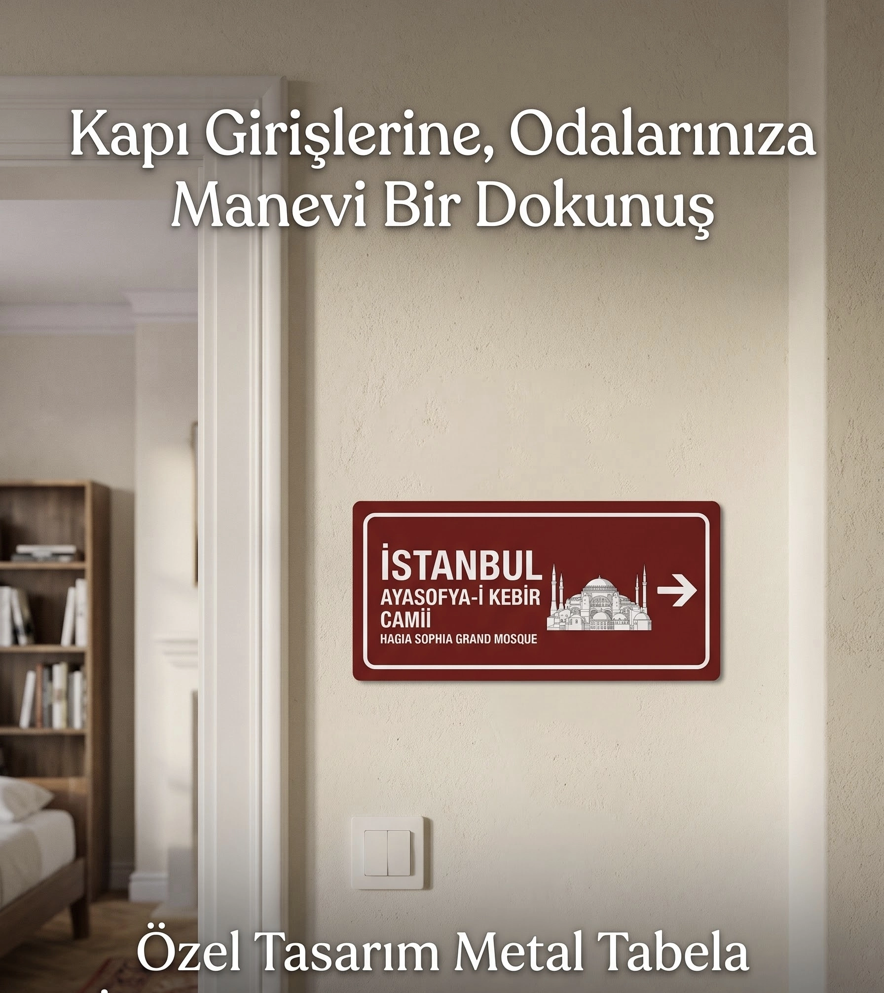 İstanbul Şehir Tabela 