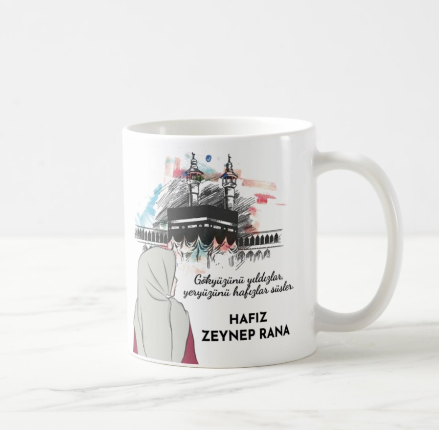 Kâbe Motifli İsme Özel Hafız Kupa