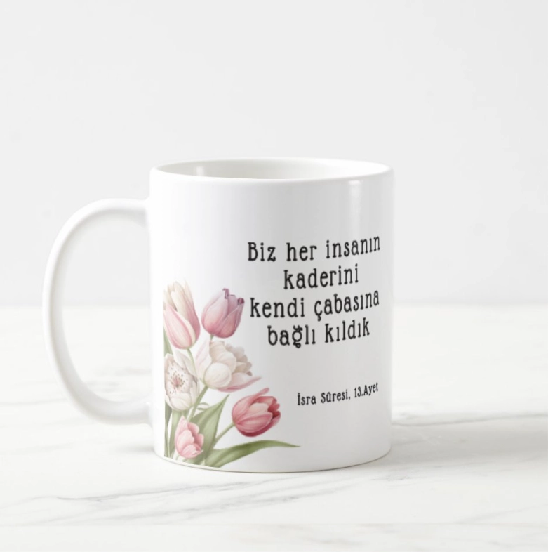 Ayeti Kerime Yazılı - İsimli Kupa Bardak