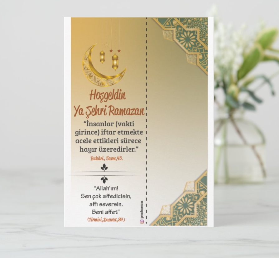 Hilal Temalı Köşe Desenli Ramazan Hediyelik Tebrik Kartı (Hediyelik Çikolata Kahve Kart)