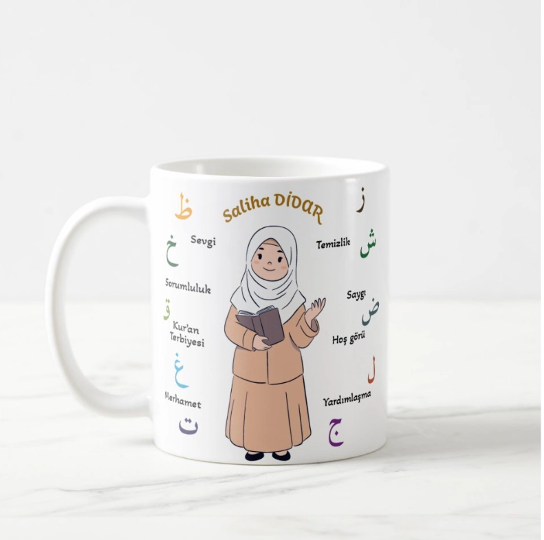 Değerler Eğitimi Öğretmeni 2 - İsimli Kupa Bardak