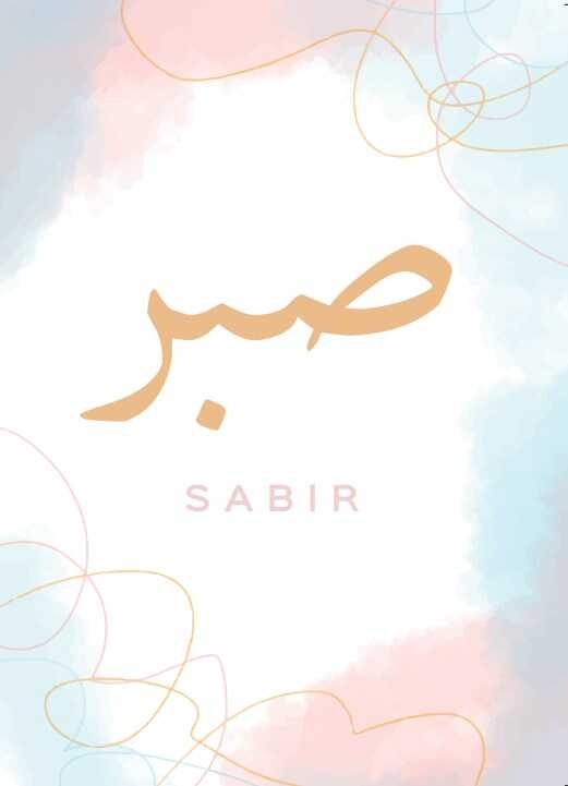 Sabır Defteri