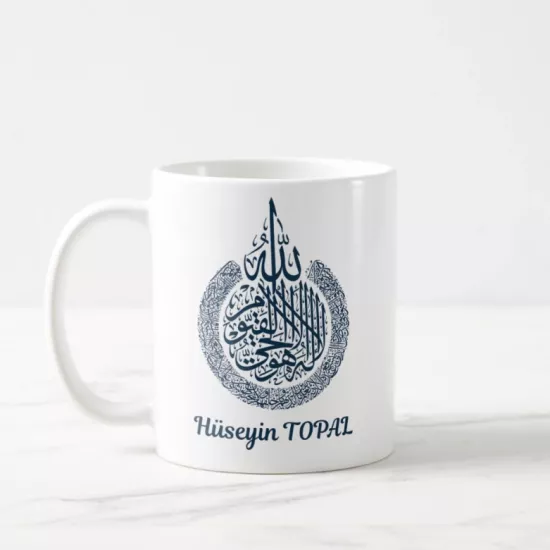 İsme Özel Öğretmen/Müdür - Kupa Bardak
