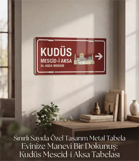 Kudüs Şehir Tabela