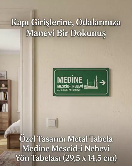 Medine Şehir Tabela