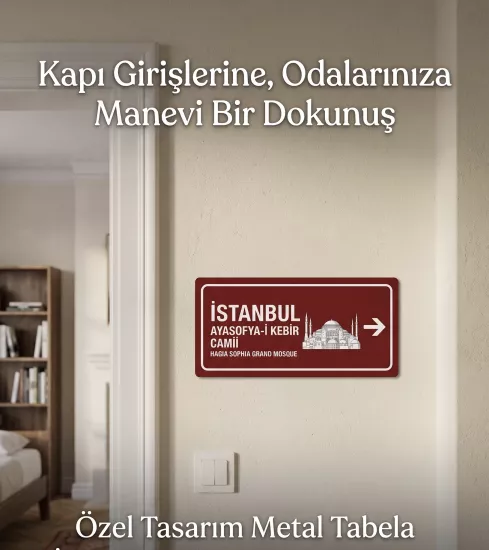 İstanbul Şehir Tabela