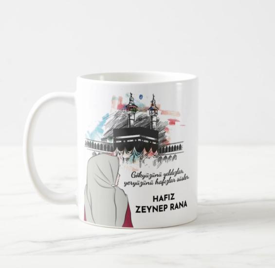 Kâbe Motifli İsme Özel Hafız Kupa