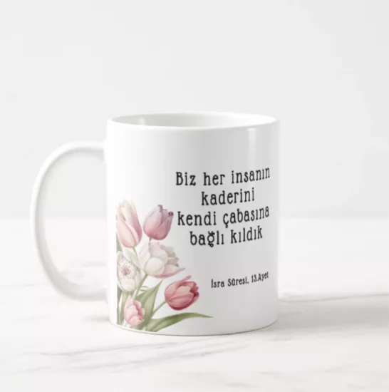 Ayeti Kerime Yazılı - İsimli Kupa Bardak