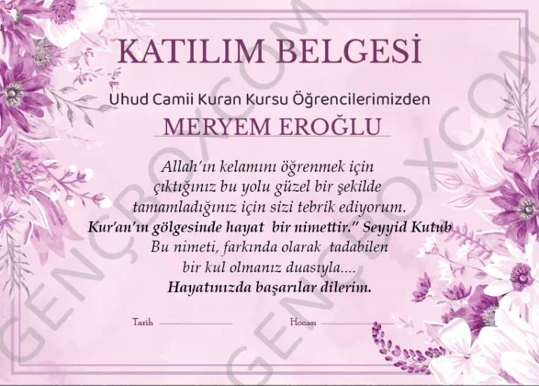 Mor Çiçekli Katılım Belgesi - İsimli