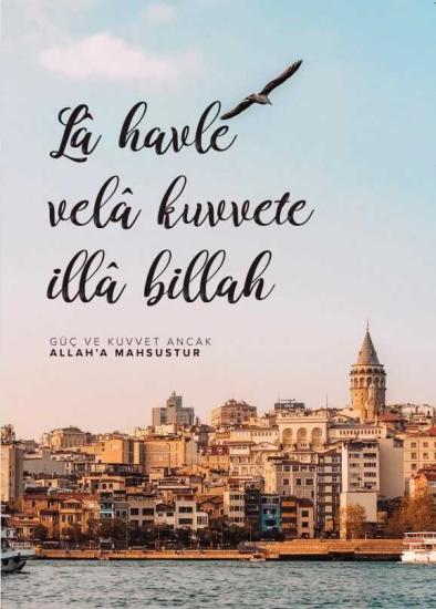 La Havle Defteri