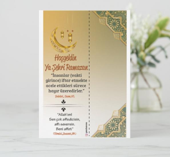 Hilal Temalı Köşe Desenli Ramazan Hediyelik Tebrik Kartı(Hediyelik Çikolata Kahve Kart)