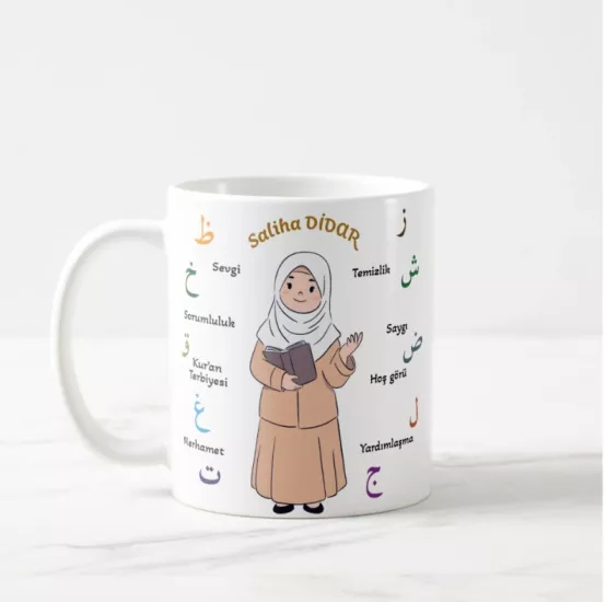 Değerler Eğitimi Öğretmeni 2 - İsimli Kupa Bardak
