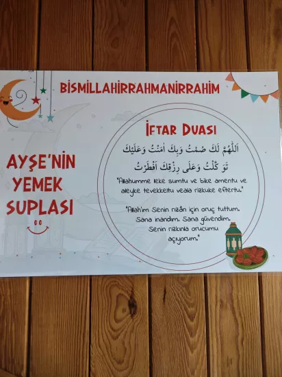 Ramazan İftar Dualı İsimli Yemek Suplası (PVC)