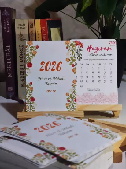 Nostaljik Çiçekli Minimal Hicri Miladi Masaüstü 2026 Yılı Takvimi
