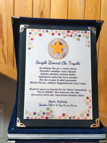 Resimli Hatim Plaketi- Kadife Lacivert Plaket (Orta Boy)