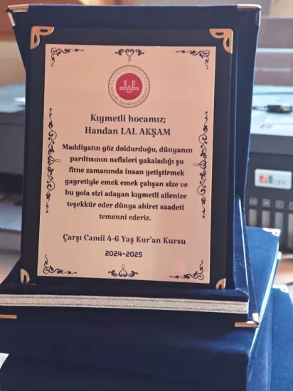 Teşekkür Plaketi- Kadife Lacivert Plaket (Orta Boy)