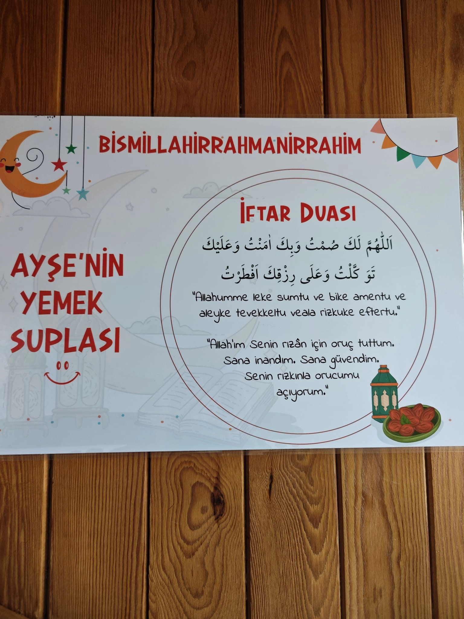 Ramazan İftar Dualı İsimli Yemek Suplası (PVC)