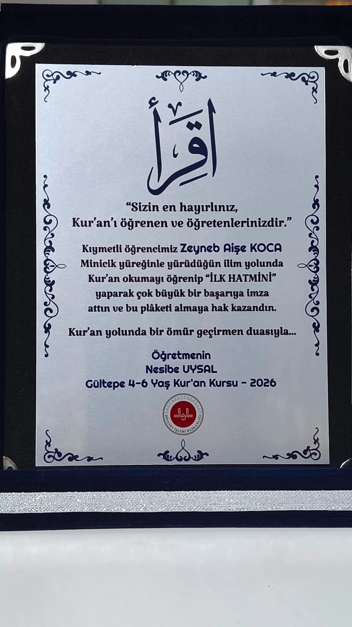 İkra Hatim Plaketi- Kadife Lacivert Plaket (Orta Boy)