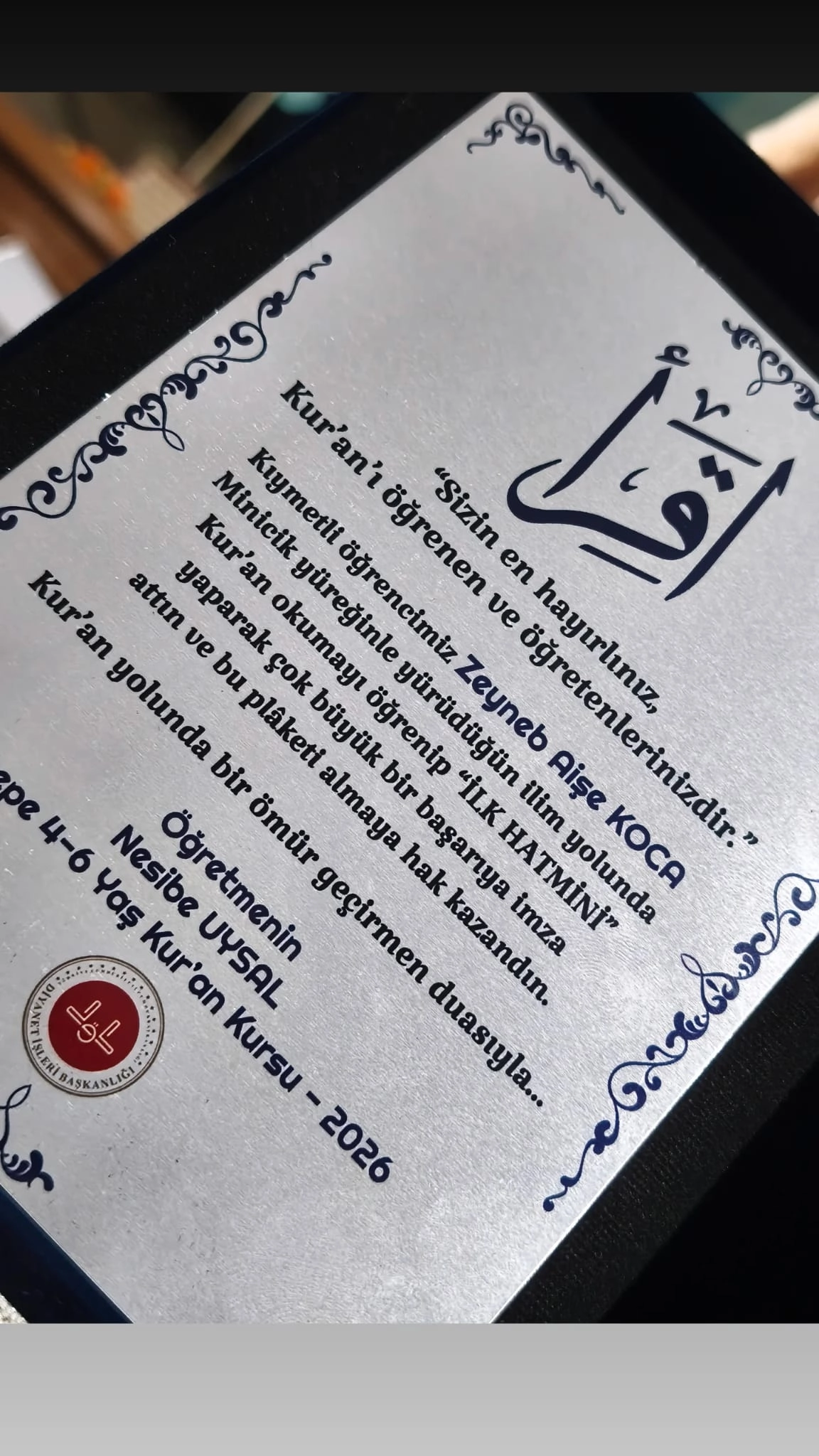 İkra Hatim Plaketi- Kadife Lacivert Plaket (Orta Boy)