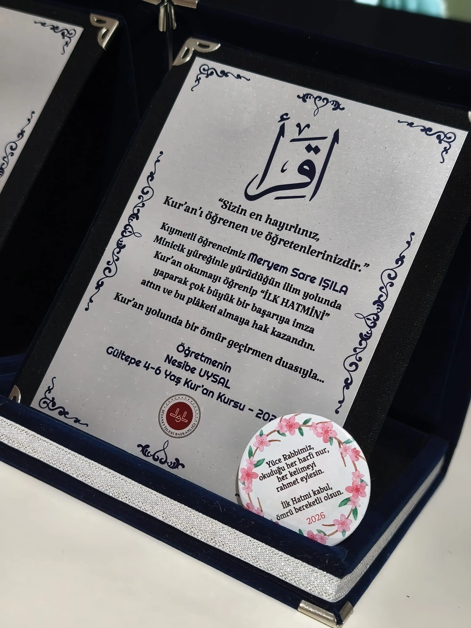 İkra Hatim Plaketi- Kadife Lacivert Plaket (Orta Boy)