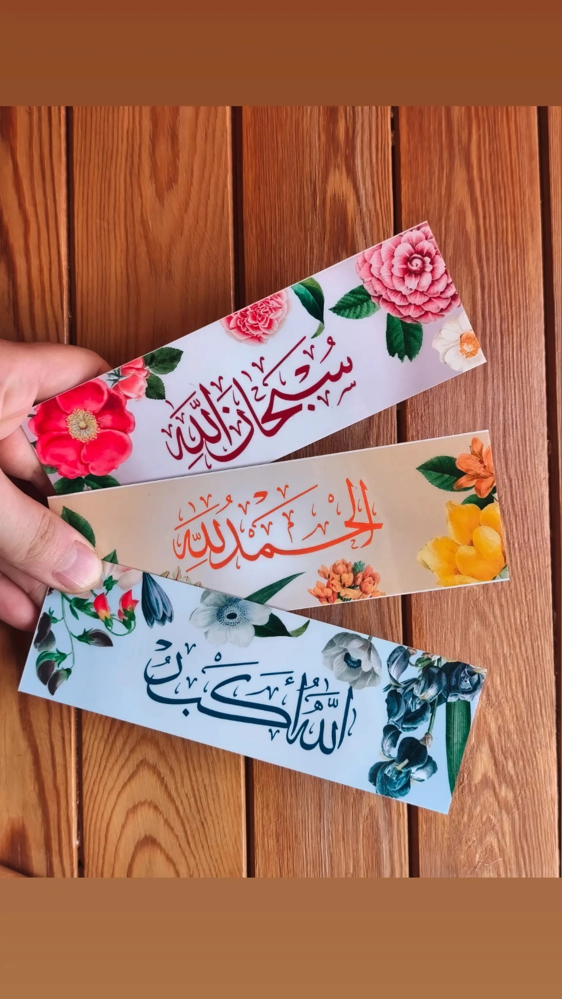 Sübhanallah Elhamdülillah Allahu Ekber Yazılı 3’LÜ PVC AYRAÇ SETİ