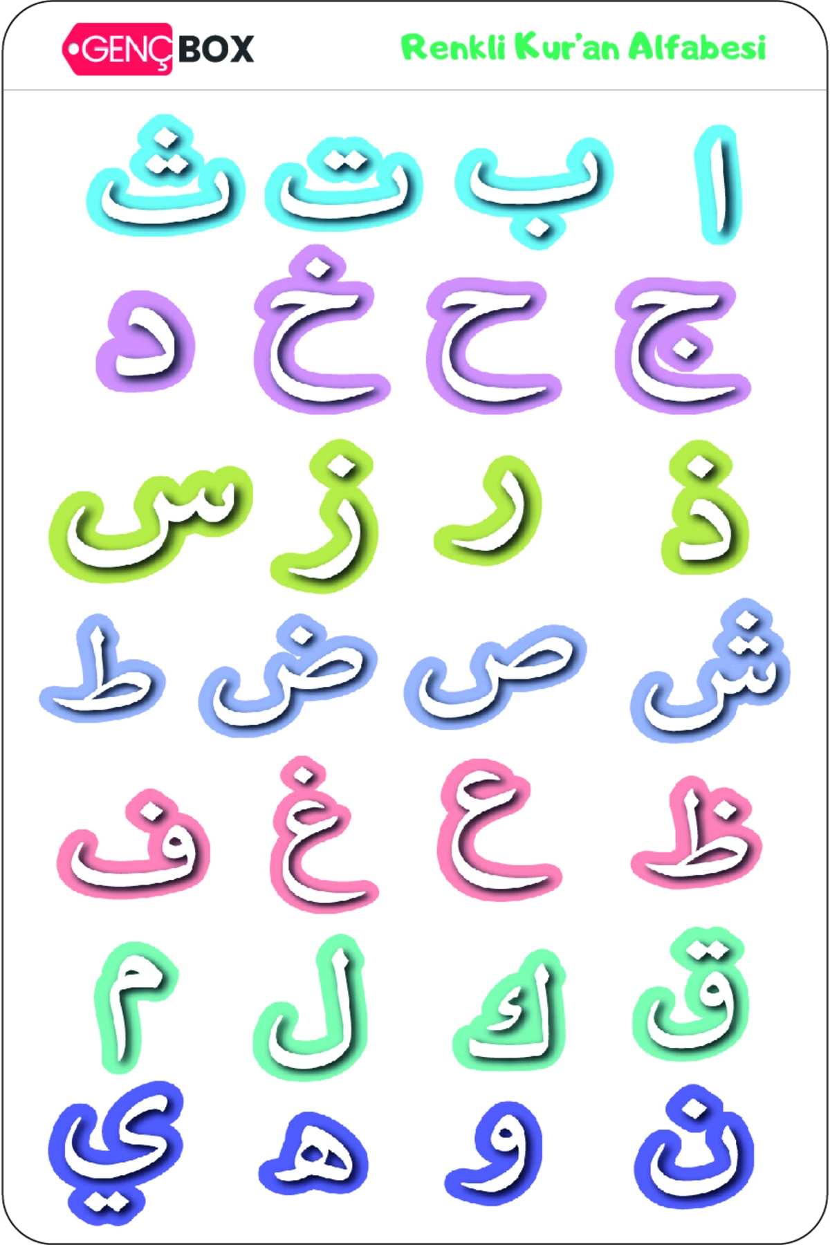 Sticker Çocuk